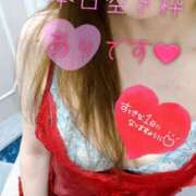 ヒメ日記 2025/06/23 07:45 投稿 あん トマトなび