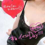 ヒメ日記 2025/07/09 07:58 投稿 あん トマトなび