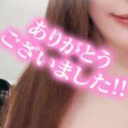 ヒメ日記 2025/07/18 19:51 投稿 あん トマトなび