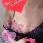 ヒメ日記 2025/07/19 07:37 投稿 あん トマトなび