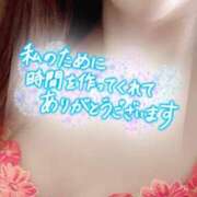 ヒメ日記 2025/07/21 19:59 投稿 あん トマトなび