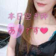 ヒメ日記 2025/08/01 07:47 投稿 あん トマトなび