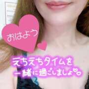 ヒメ日記 2025/08/02 07:05 投稿 あん トマトなび