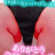 ヒメ日記 2025/08/04 19:18 投稿 あん トマトなび