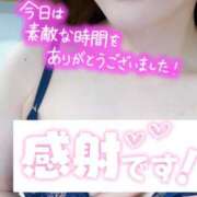 ヒメ日記 2025/08/12 19:21 投稿 あん トマトなび