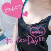 ヒメ日記 2025/08/13 07:40 投稿 あん トマトなび