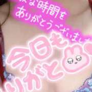 ヒメ日記 2025/08/25 22:45 投稿 あん トマトなび