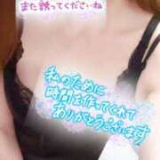 ヒメ日記 2025/09/30 18:31 投稿 あん トマトなび