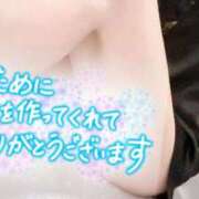 ヒメ日記 2025/10/01 18:00 投稿 あん トマトなび