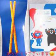 ヒメ日記 2025/10/10 15:15 投稿 あん トマトなび