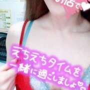 ヒメ日記 2025/10/14 07:42 投稿 あん トマトなび