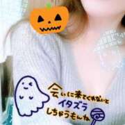 ヒメ日記 2025/10/31 07:42 投稿 あん トマトなび