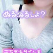 ヒメ日記 2025/11/04 08:01 投稿 あん トマトなび