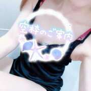 ヒメ日記 2025/11/05 10:44 投稿 あん トマトなび