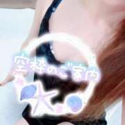 ヒメ日記 2025/11/07 10:24 投稿 あん トマトなび