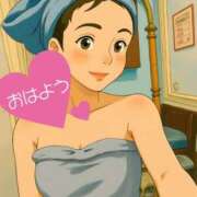 ヒメ日記 2025/11/21 07:45 投稿 あん トマトなび