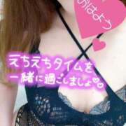 ヒメ日記 2026/01/06 08:01 投稿 あん トマトなび