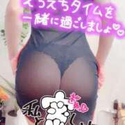 あん 出勤しました トマトなび