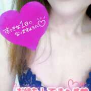 ヒメ日記 2026/01/30 07:39 投稿 あん トマトなび