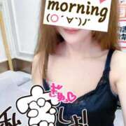 ヒメ日記 2026/02/07 07:48 投稿 あん トマトなび