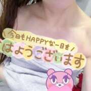 ヒメ日記 2026/03/14 09:51 投稿 あん トマトなび