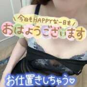 ヒメ日記 2026/06/23 08:03 投稿 あん トマトなび