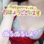 ヒメ日記 2026/07/01 08:02 投稿 あん トマトなび