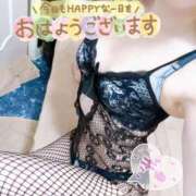 ヒメ日記 2026/07/29 09:21 投稿 あん トマトなび