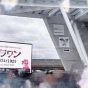 ヒメ日記 2024/09/24 12:32 投稿 さやか トマトなび