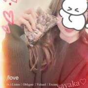 ヒメ日記 2024/12/11 22:36 投稿 さやか トマトなび