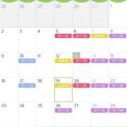 ヒメ日記 2024/12/13 23:05 投稿 さやか トマトなび