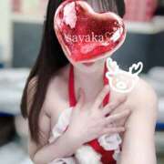 ヒメ日記 2024/12/21 06:54 投稿 さやか トマトなび