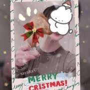 ヒメ日記 2024/12/21 23:04 投稿 さやか トマトなび