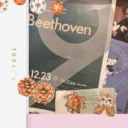 ヒメ日記 2024/12/24 00:07 投稿 さやか トマトなび