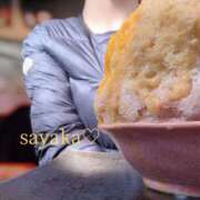 ヒメ日記 2024/12/27 21:18 投稿 さやか トマトなび