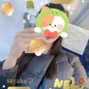 ヒメ日記 2025/01/01 13:29 投稿 さやか トマトなび