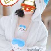 ヒメ日記 2025/01/02 18:03 投稿 さやか トマトなび