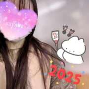 ヒメ日記 2025/01/03 07:09 投稿 さやか トマトなび