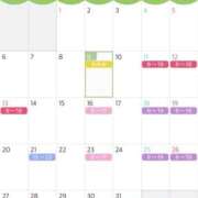 ヒメ日記 2025/01/09 22:12 投稿 さやか トマトなび