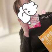 ヒメ日記 2025/01/10 21:13 投稿 さやか トマトなび