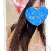 ヒメ日記 2025/01/11 07:13 投稿 さやか トマトなび