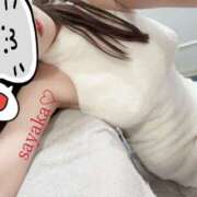 ヒメ日記 2025/01/18 22:46 投稿 さやか トマトなび