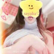 ヒメ日記 2025/01/20 20:12 投稿 さやか トマトなび