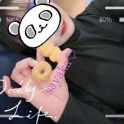 ヒメ日記 2025/01/31 07:12 投稿 さやか トマトなび