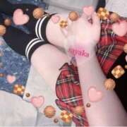 ヒメ日記 2025/02/14 22:12 投稿 さやか トマトなび