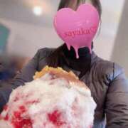 ヒメ日記 2025/02/17 23:42 投稿 さやか トマトなび