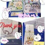 ヒメ日記 2025/02/22 23:43 投稿 さやか トマトなび