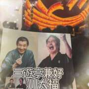 ヒメ日記 2025/02/28 23:13 投稿 さやか トマトなび