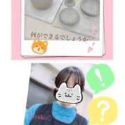 ヒメ日記 2025/03/05 23:03 投稿 さやか トマトなび