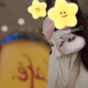 ヒメ日記 2025/03/07 21:14 投稿 さやか トマトなび